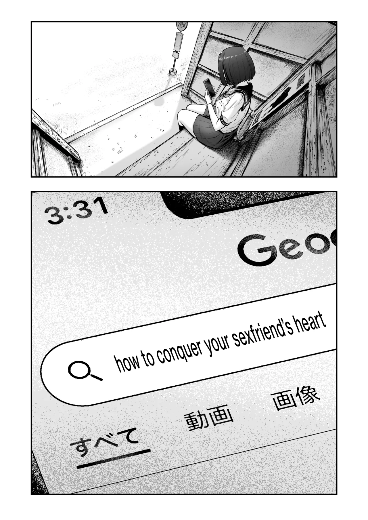 Hentai Manga Comic-I was Transferred to a Countryside School where all my Female Classmates are in Heat for Me-Read-56